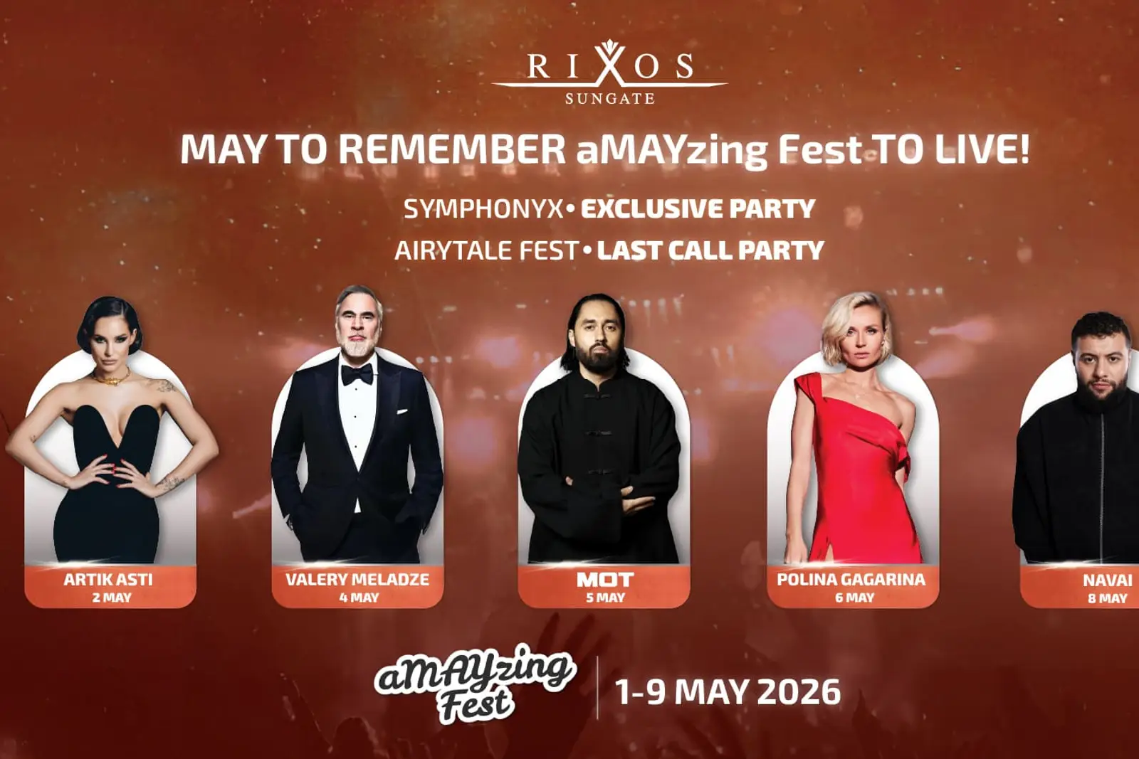 Концерты звёзд в отелях Турции 2026